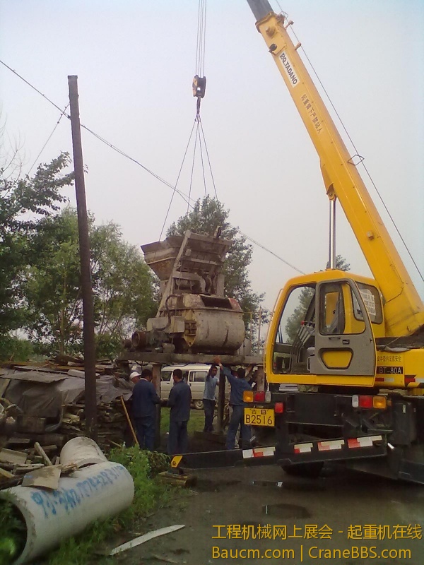 201306292266.jpg