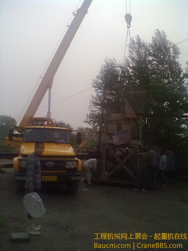 201306292269.jpg