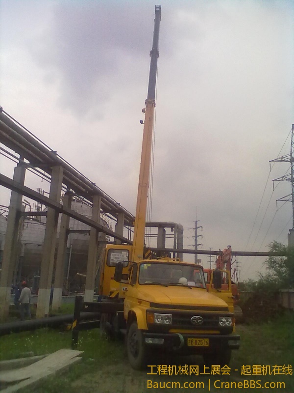201306262206.jpg
