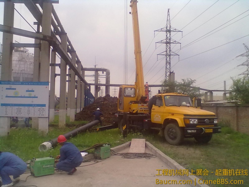 201306262207.jpg