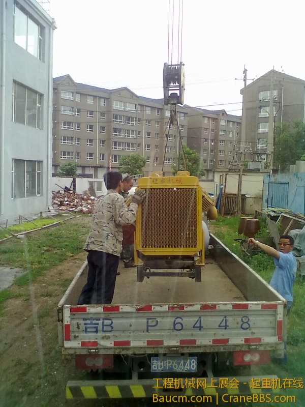 201306292278.jpg