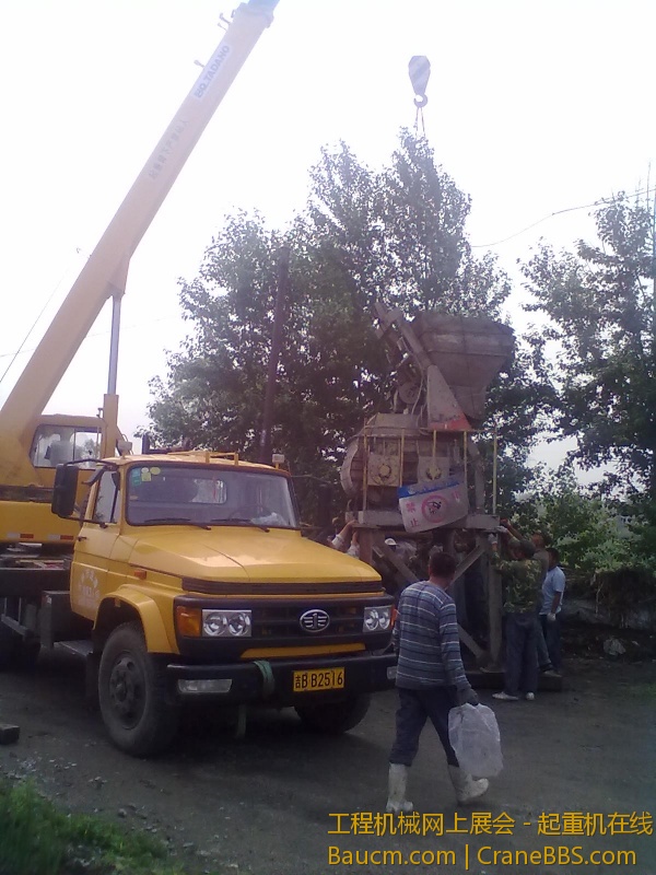 201306292270.jpg