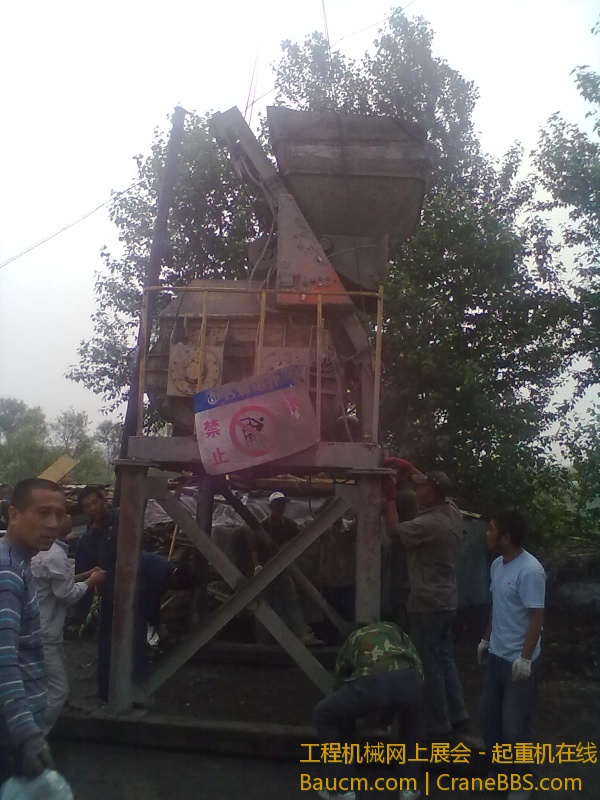 201306292271.jpg