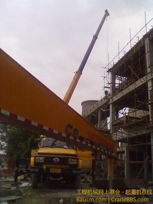 201306272226.jpg