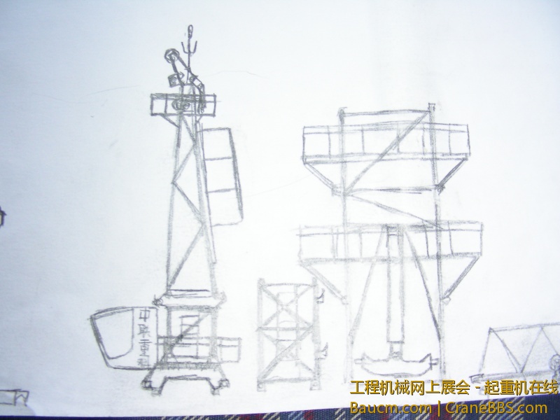 DSCN7025.JPG