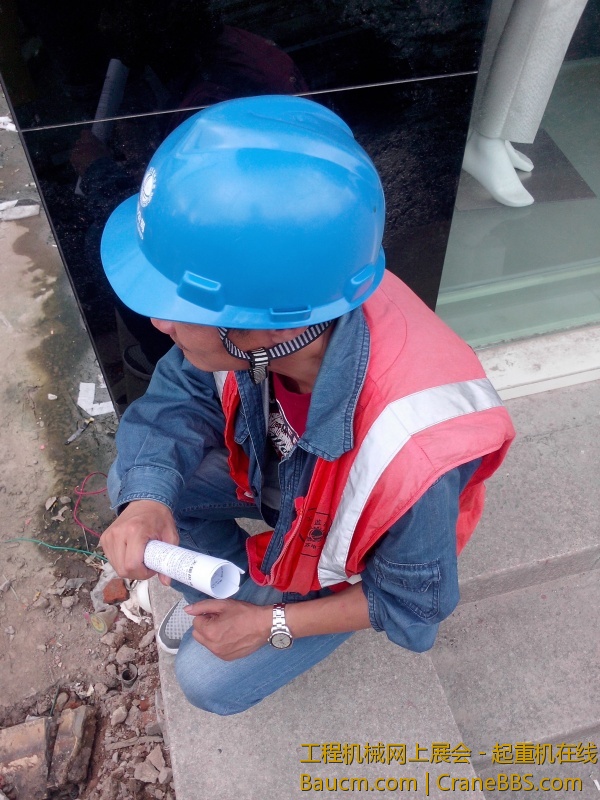 IMG20130629013.jpg