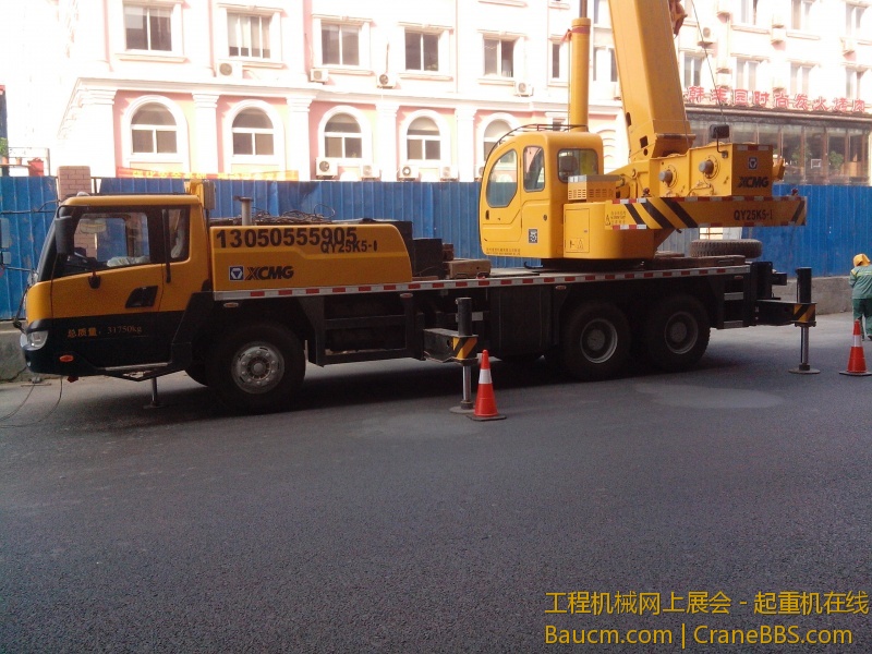 IMG20130626003.jpg