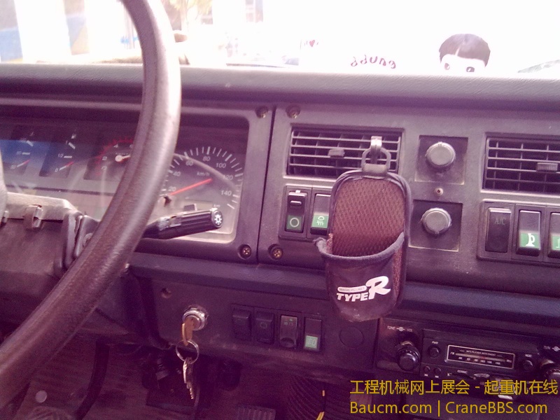 20130629290.jpg