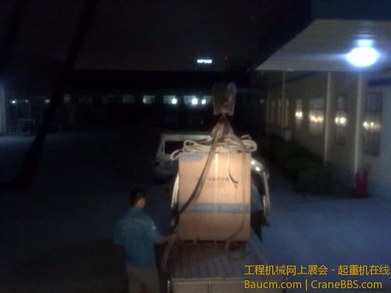 吊空调外机 