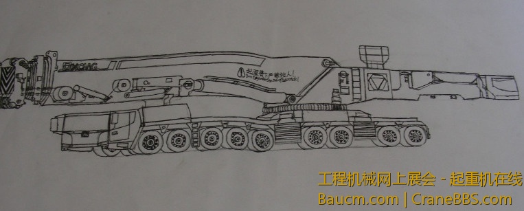 QQ截图20130701112816.jpg