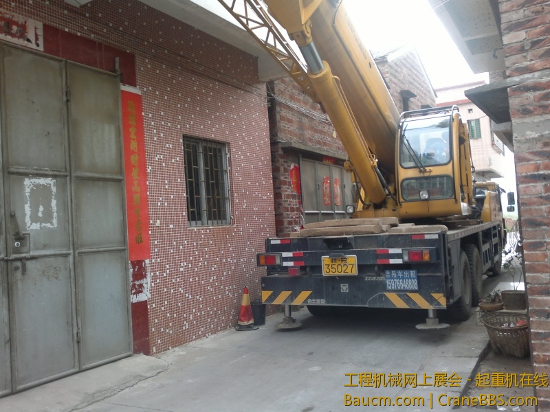 201307011218.jpg