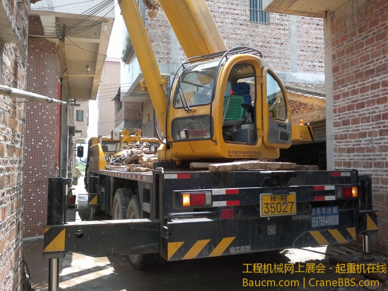 201307011232.jpg