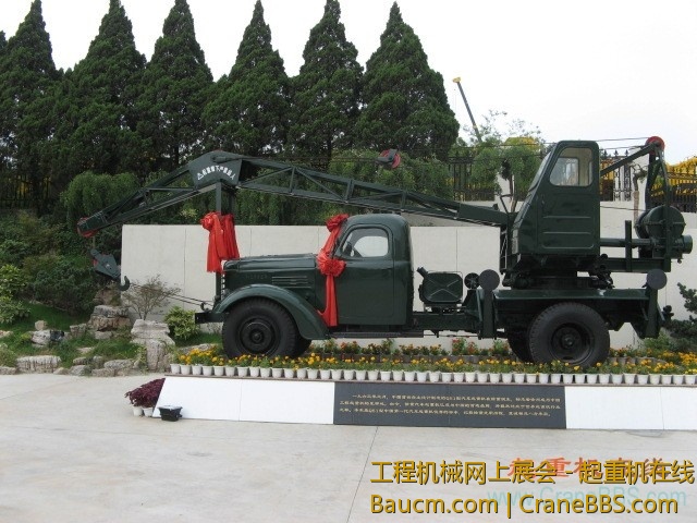 gG 053.jpg