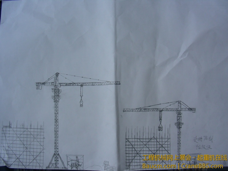 DSCN7049.JPG