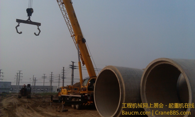 IMAG0228.jpg
