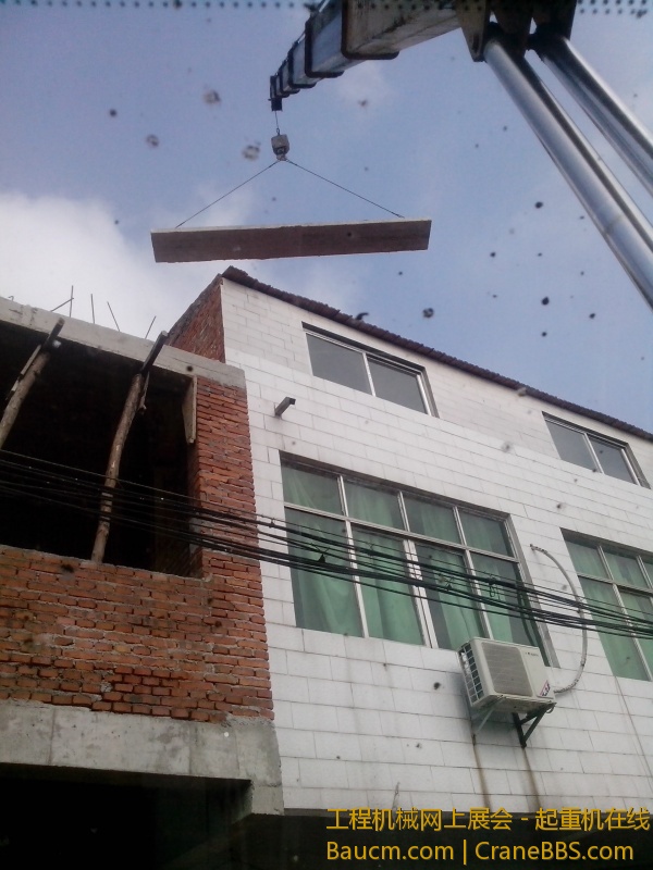 IMG_20130628_085235.jpg
