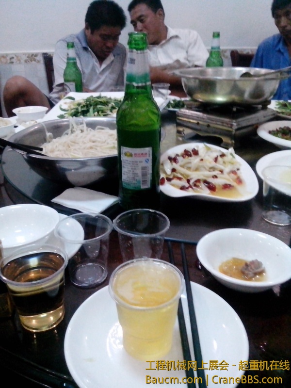完工晚餐