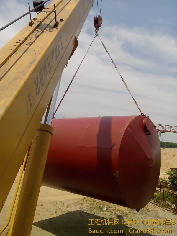  紧接着跑了20公里吊着玩应，