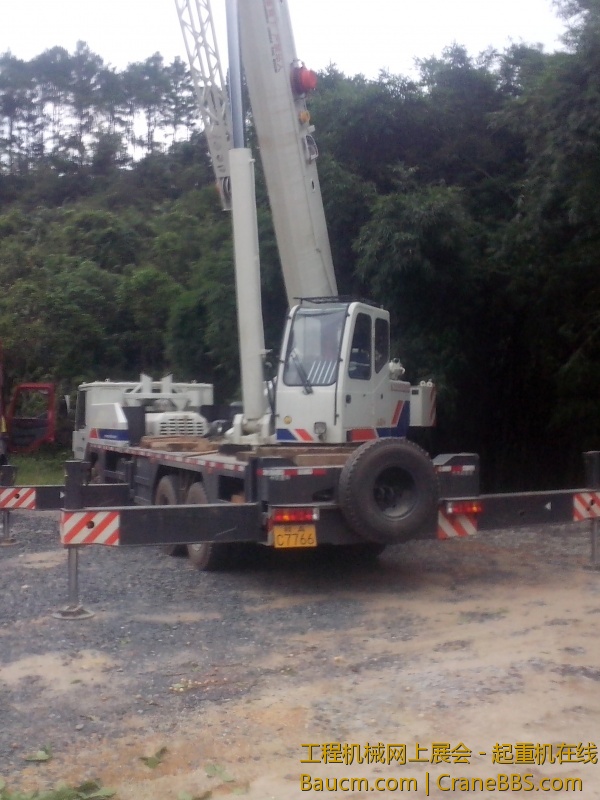 IMG_20130615_132402.jpg