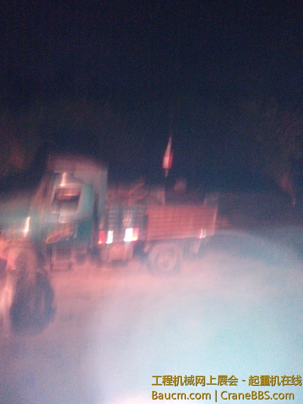 IMG_20130615_200743.jpg