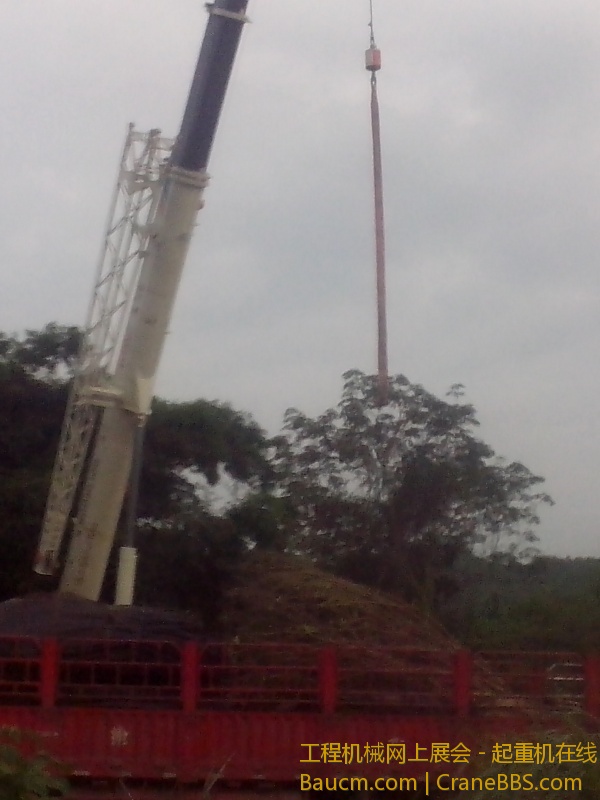 IMG_20130615_181016.jpg