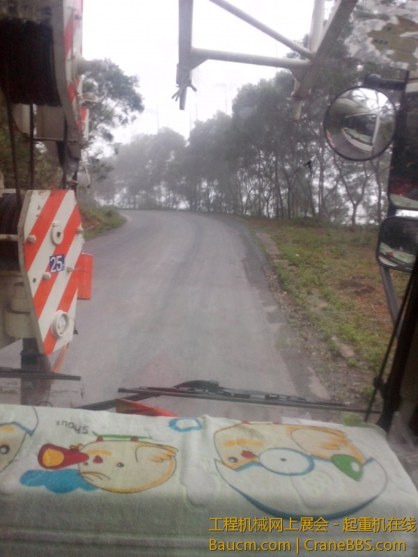 IMG_20130616_152841.jpg
