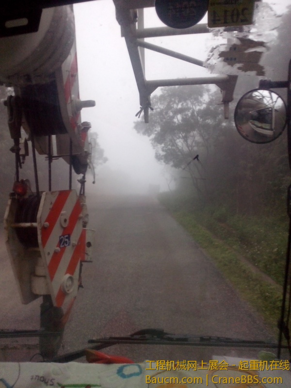 IMG_20130616_153137.jpg