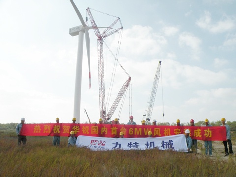 三一吊装国内首台6MW风电机组1.jpg