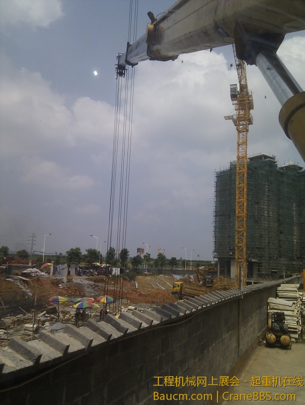 18米大背  45度角