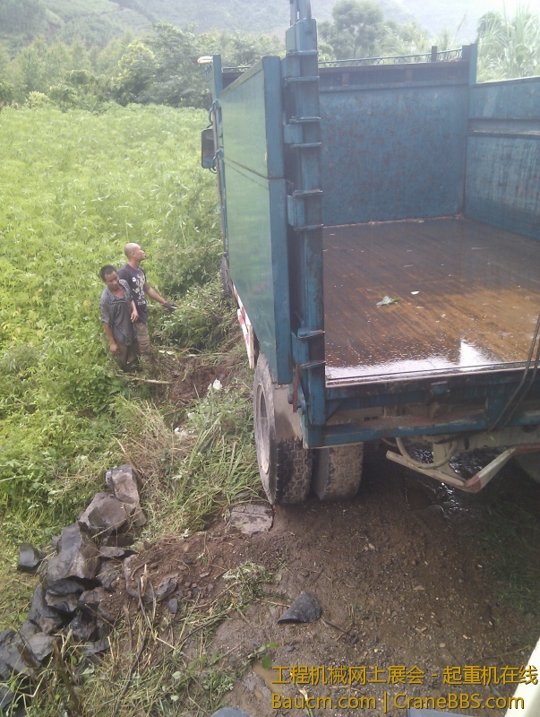 750块钱！路，特窄