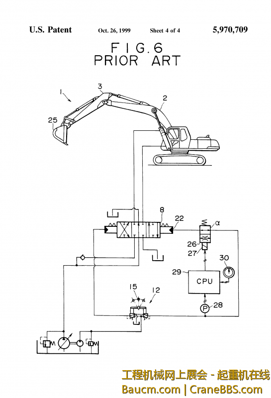 US5970709-4.png