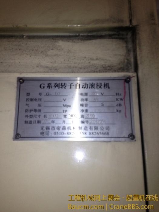 nEO_IMG_nEO_IMG_IMG_2585.jpg