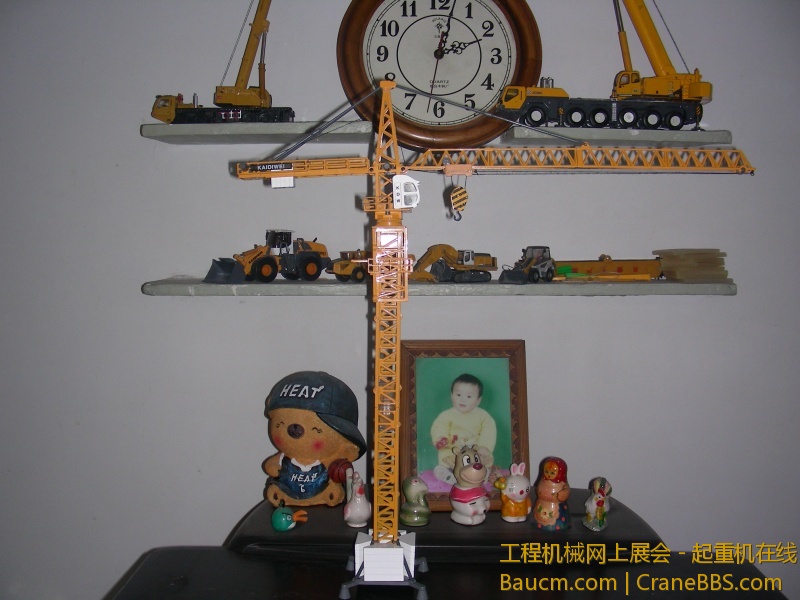 DSCN7068.JPG