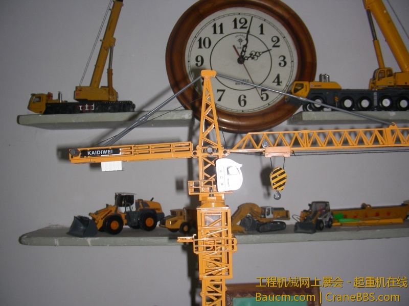 DSCN7067.JPG