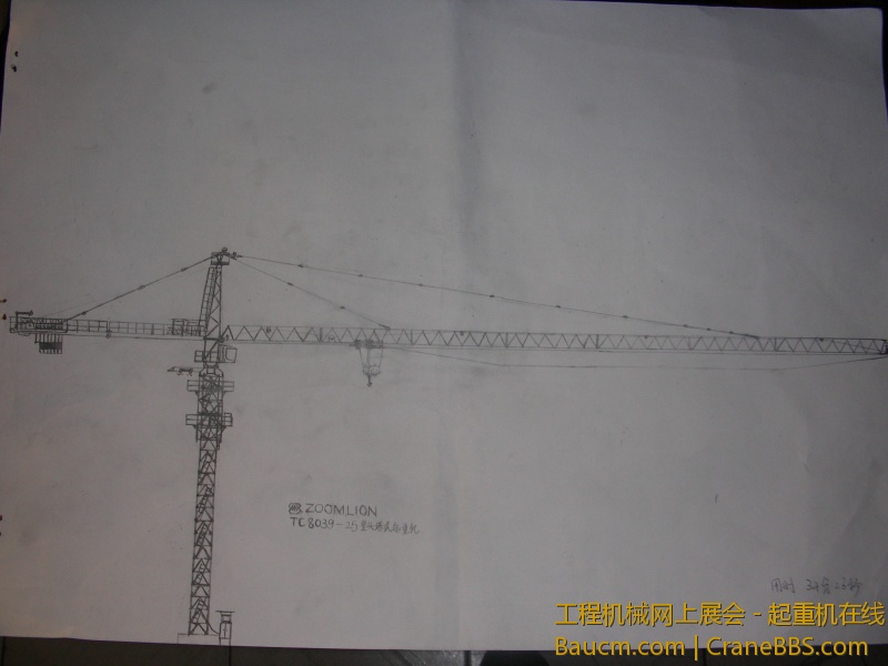 DSCN7070.JPG