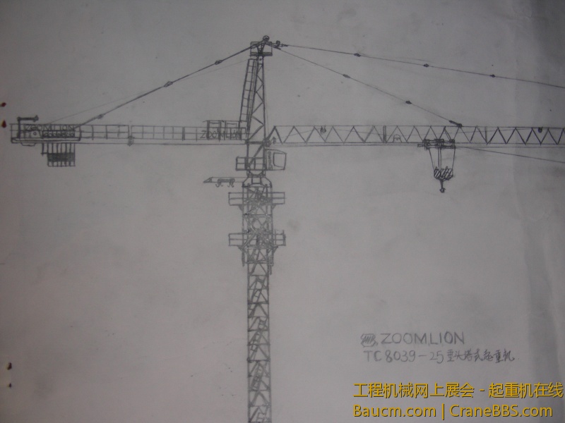 DSCN7071.JPG