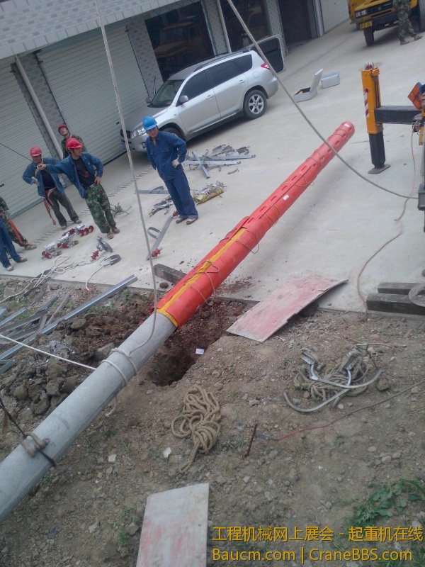 IMG20130705015.jpg