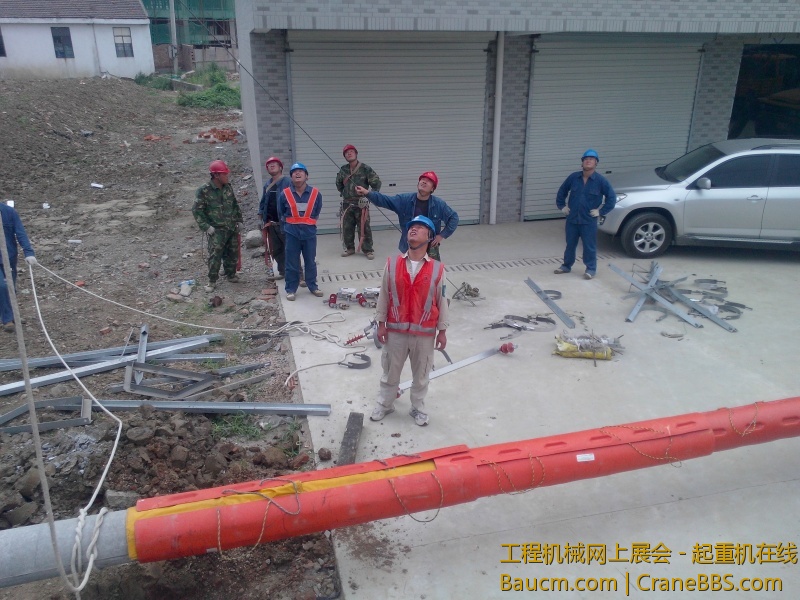 IMG20130705019.jpg