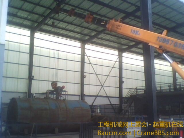 第4个铁罐