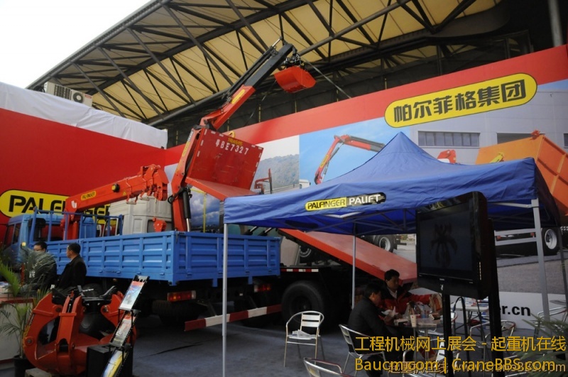 pal02.jpg