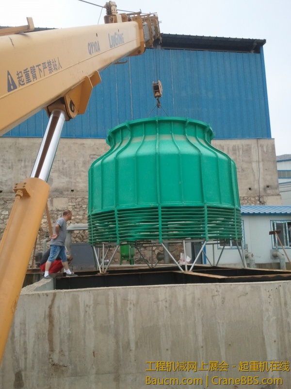 2013-06-25 10.22.15.jpg