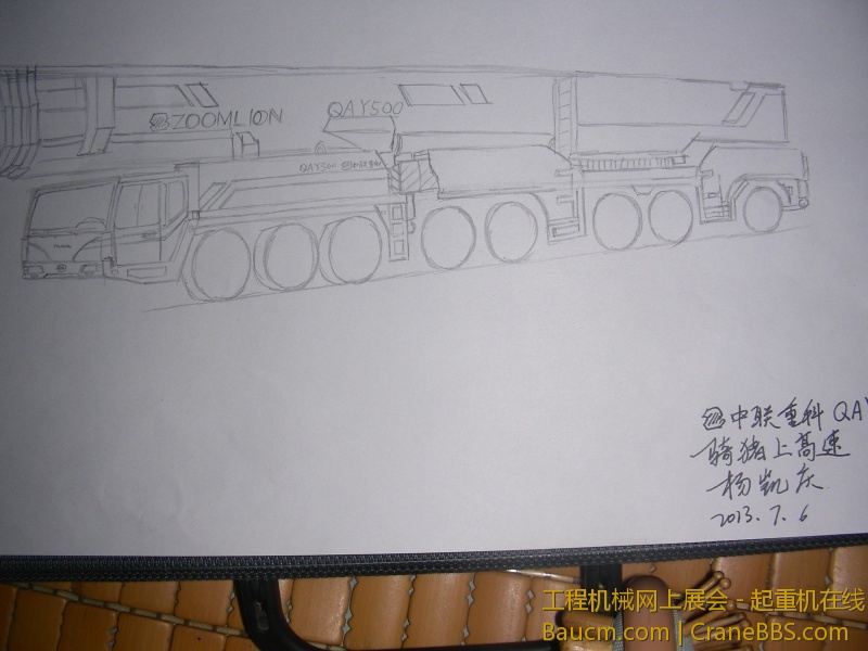 DSCN7078.JPG