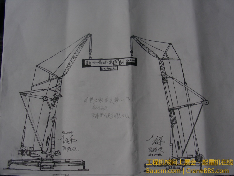 DSCN7086.JPG