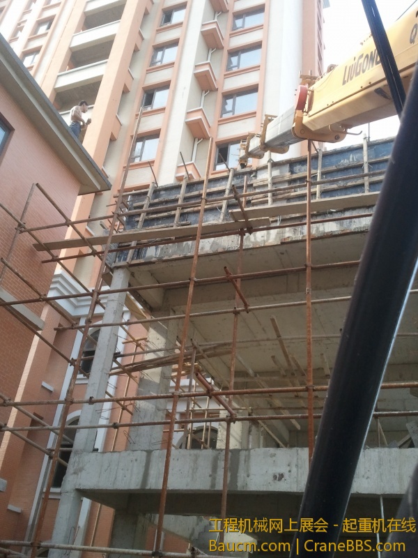 2013-06-28 15.47.21.jpg