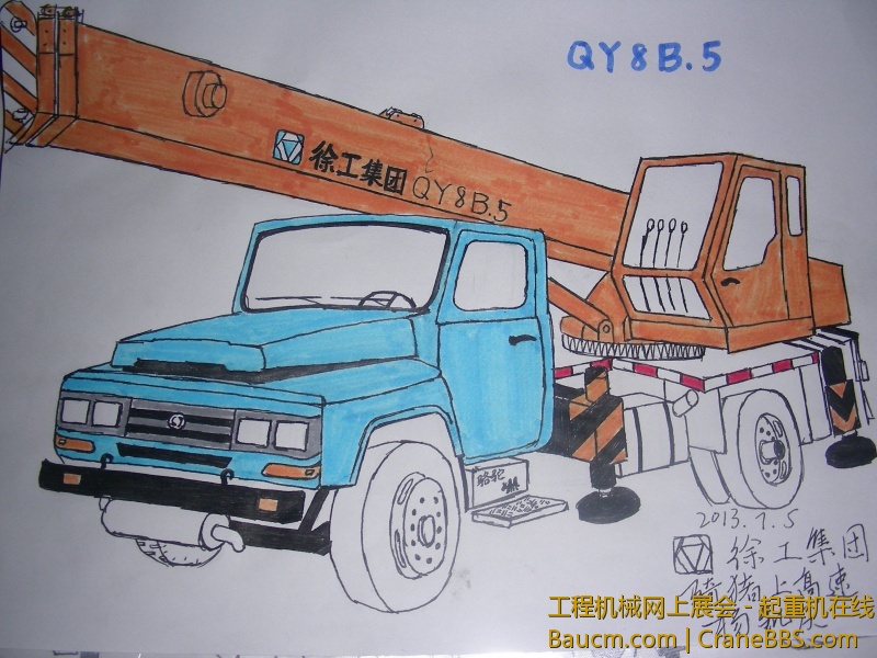 DSCN7074.JPG