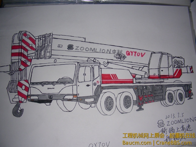 DSCN7075.JPG