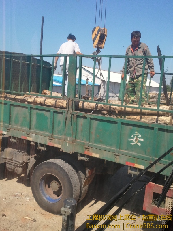 2013-07-06 09.09.59.jpg