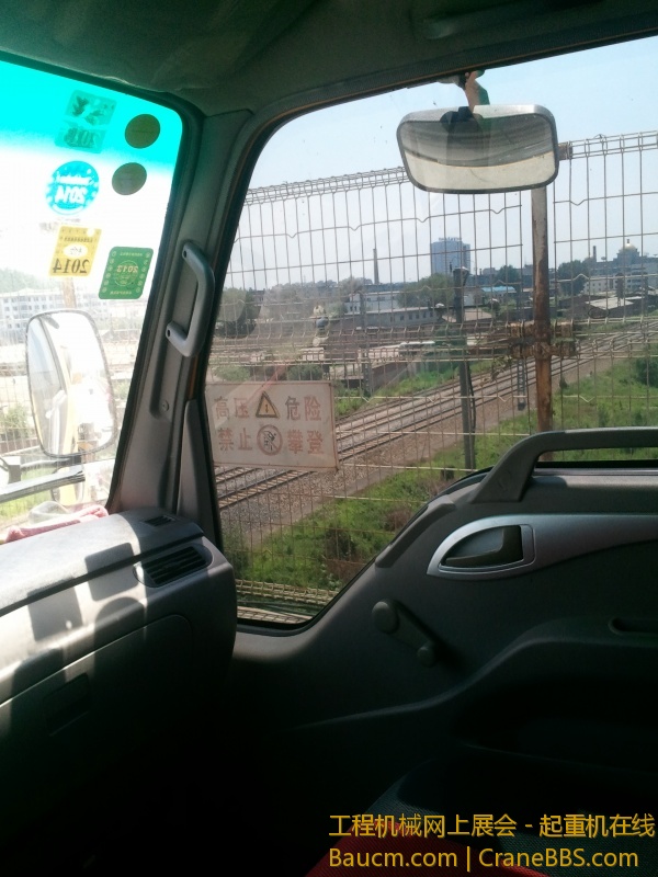 2013-07-06 12.14.30.jpg