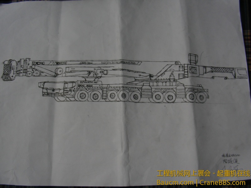 DSCN7088.JPG
