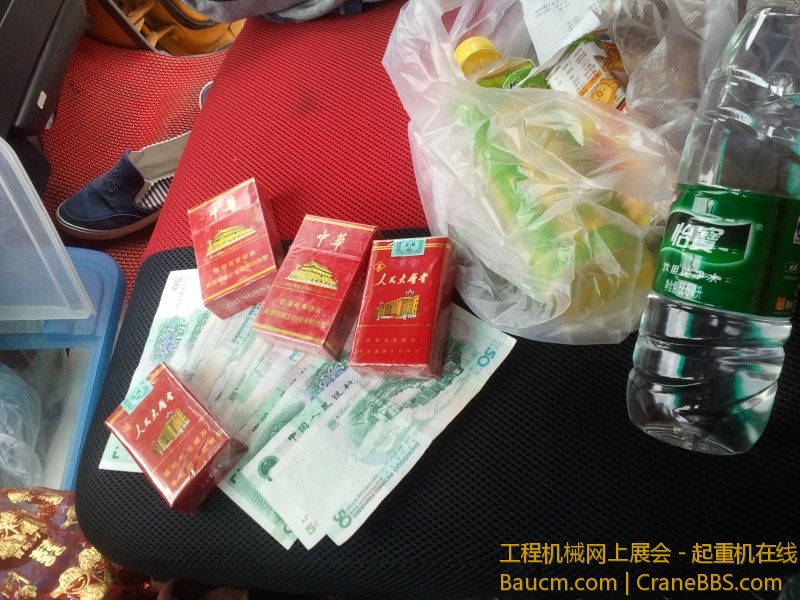 2013-06-29 09.45.01.jpg